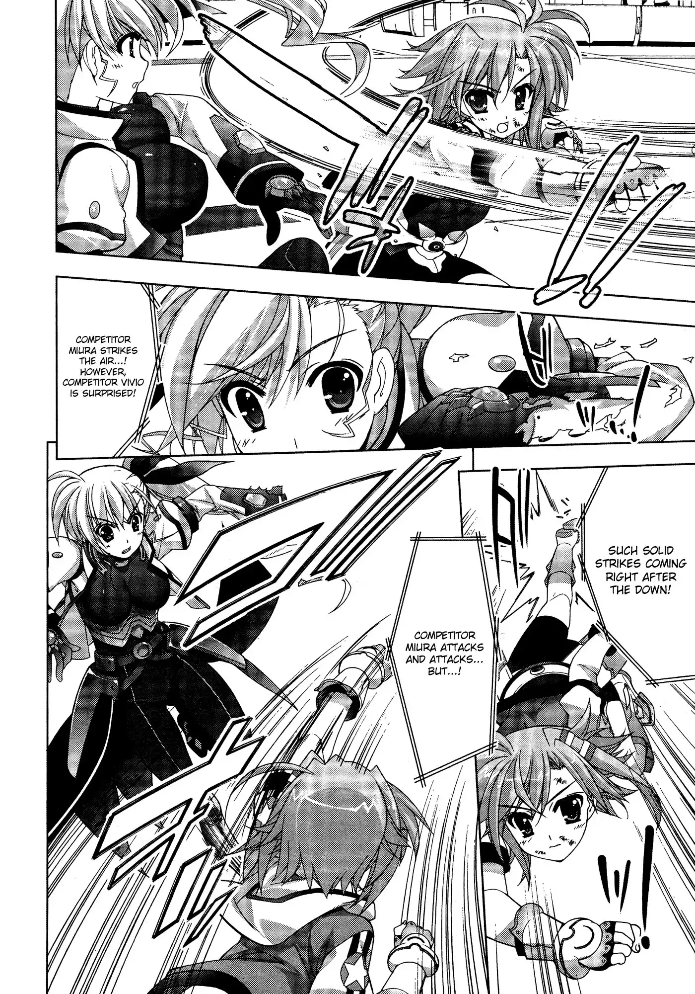 Mahou Shoujo Lyrical Nanoha - Vivid Chapter 32 21